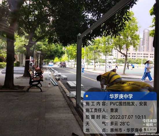 微信图片_20220707140214