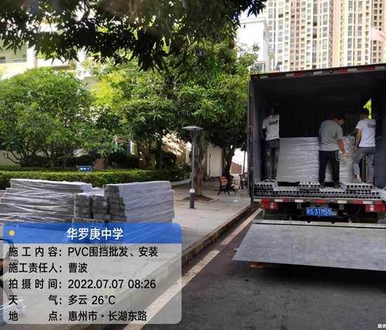 微信图片_20220707140339