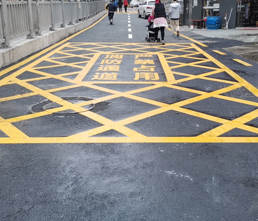 划线1